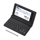 CASIO(カシオ) 電子辞書 EX-word レッド XD-SA6500RD XDSA6500RD