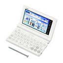 CASIO(カシオ) 電子辞書 EX-word ホワイト XD-SA4200WE XDSA4200WE