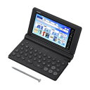 CASIO(カシオ) 電子辞書 EX-word ブラック XD-SA4200BK XDSA4200BK
