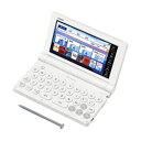 CASIO(カシオ) 電子辞書 EX-word ホワイト XD-SA9000WE XDSA9000WE