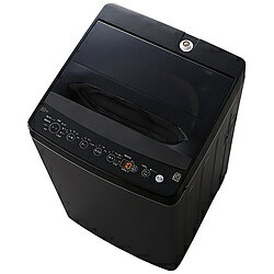 ORIGINAL BASIC 全自動洗濯機 ブラック BW-45A-K ［洗濯4.5kg /乾燥機能無 /上開き］ BW45A 【お届け日時指定不可】