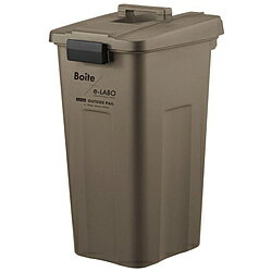 ŷ�� Boite e-LABO ���å������ץ�ڡ��� �ե��դ� 45L �֥饦�� ELB-TOP45BR ELBTOP45BR