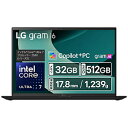 LG(エルジー) ノートパソコン LG gram 16 オブシディアン...(2)