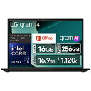 LG(エルジー) ノートパソコン LG gram 14 オブシディアン...(2)