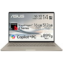 ASUS(エイスース) ノートパソコン Zenbook SORA UX...(2)