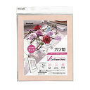 Nakabayashi Vカットペーパースタンド差込式 六ツ切 VPS6PP