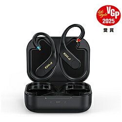 UTWS5 2025 FIO-UTWS5-25-MMCX ���C�����X��MMCX