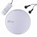 WINTECH ポータブルCDプレーヤー WINTECH シルバー PCD-52 PCD52