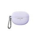 BOSE(ボーズ) Bose Ultra Open Earbuds Silicone Case Cover Chilled Lilac SCOVERULOPEBLLC SCOVERULOPEBLLC(2)