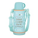 THERMOS(サーモス) 真空断熱2ウェイボトル 800ml ミントベージュ FJJ-802WF-MBE FJJ802WFMBE