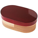 ヤマコー てまひま工房 modern弁当箱 ラズベリー YAMACO78562(3)