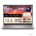 DELL(デル) ノートパソコン Inspiron 13 5330 ラ...(2)