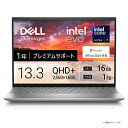 DELL(デル) ノートパソコン Inspiron 13 5330 プ...(2)