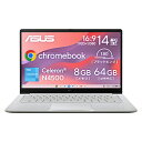ASUS(エイスース) ノートパソコン Chromebook CX14...(2)