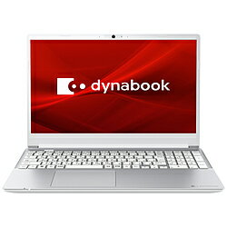 dynabook(ダイナブック) ノートパソコン dynabook C5 プレシャスシルバー P2C5YBES ［15.6型 /Windows11 Home /intel Core i3 /メモリ：16GB /SSD：256GB /Office Home and Business /日本語版キーボード /2025年春モデル］ P2C5YBES
