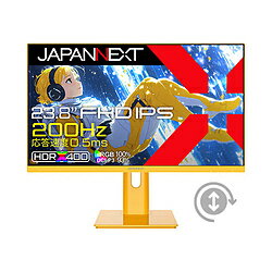 JAPANNEXT JN-IPS238G200F-HSP-YE ゲーミングモニター (200Hz) イエロー ［23.8型 /フルHD(1920×1080) /ワイド］ JNIPS238G200FHSPYE