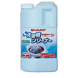 高濃度塩素成分で黒カビやイヤな臭いをしっかり分解。塩素系/正味量1500mL/樹脂槽・ステンレス槽に使用可。※必ずご使用前に「使用上のご注意」と「ご使用方法」をお読みください。※ご購入の際は、メーカー、本体型番等をご確認ください。【対応機種】ES-44V6-JB、ES-44V6-JR、ES-44V6-JS、ES-45E2-KB、ES-45E2-KP、ES-45E2-KY、ES-45E3-KB、ES-45E3-KP、ES-45E3-KY、ES-45E4-KB、ES-45E4-KP、ES-45E4-KY、ES-45E6-KB、ES-45E6-KP、ES-45E6-KY、ES-45HC、ES-45JC、ES-45KC、ES-45V5-JB、ES-45V5-JG、ES-45V5-JR、ES-45V7-JB、ES-45V7-JR、ES-45V7-JS、ES-54V6-JB、ES-54V6-JR、ES-54V6-JS、ES-55E2-KB、ES-55E2-KP、ES-55E2-KY、ES-55E3-KB、ES-55E3-KP、ES-55E3-KY、ES-55E4-KB、ES-55E4-KP、ES-55E4-KY、ES-55E5-KB、ES-55E5-KP、ES-55E5-KY、ES-55E6-KB、ES-55E6-KP、ES-55E6-KY、ES-55E8-KB、ES-55E8-KP、ES-55E8-KY、ES-55HC、ES-55JC、ES-55KC、ES-55V5-JB、ES-55V7-JB、ES-55V7-JR、ES-55V7-JS、ES-605CL5、ES-605CL6、ES-60D-C、ES-656-C、ES-6700P-5、ES-6700P-6、ES-700S-V、ES-7200P6、ES-73EM-V、ES-74EM-V、ES-75N-G、ES-801EX-H、ES-81ME-C、ES-81SG-G、ES-83EM-V、ES-84EM-V、ES-91ME-C、ES-A50S-C、ES-A70E3-A、ES-A70E6、ES-A70E7-N、ES-A70E9-N、ES-A70E-C、ES-A70S-C、ES-A75E2-A、ES-AG70D-V、ES-AG70D、ES-AG80D-V、ES-AG80D、ES-BG550、ES-BG551-G、ES-BG552-G、ES-BG553-G、ES-C45-A、ES-C55S-V、ES-C60S、ES-C75D-V、ES-CL45D-A、ES-CL75D-A、ES-D38A5、ES-D38A6、ES-D42JNA、ES-D45、ES-D55S、ES-D60S、ES-D75E2-A、ES-D75PC6、ES-D7S-C、ES-D85E2-A、ES-DG703-A、ES-DG703-G、ES-DG703-S、ES-E625、ES-E626、ES-E71P-C、ES-F42G-A、ES-F42G-G、ES-F42G-UP、ES-F445-A、ES-F456-A、ES-F4A-UP、ES-F505-H、ES-F556-H、ES-F73V6-A、ES-FG44-A、ES-FG45-A、ES-FG45-A、ES-FG45F-A、ES-FG45H-A、ES-FG45K-A、ES-FG45L-H、ES-FG45-Y、ES-FG54-V、ES-FG55F-C、ES-FG55-G、ES-FG55H-C、ES-FG55J-C、ES-FG60FH、ES-FG60H-H、ES-FG60J-H、ES-FG64、ES-FG65-H、ES-FG70G-S、ES-FG70H-A、ES-FG73、ES-FG74V-S、ES-FG75-H、ES-FG84V-S、ES-FL45、ES-G10EBK、ES-G10FBK、ES-G10GBK、ES-G10HBK、ES-G4E2-P、ES-G4E5-KW、ES-G4E6-KW、ES-G4E7-KW、ES-G55LC-R、ES-G55SC-N、ES-G55TC-N、ES-G55UC-N、ES-G5E3-KW、ES-G5E5-KP、ES-G5E5-KW、ES-G60TC、ES-G60UC、ES-G70-N、ES-G70V6、ES-G7E3-KW、ES-G7E5-KW、ES-G80V6、ES-G8JBK、ES-GA4B、ES-GA5B、ES-GE45P-C、ES-GE45R-C、ES-GE4B-C、ES-GE4C-T、ES-GE4D-C、ES-GE4E-C、ES-GE4F-C、ES-GE55K-B、ES-GE55L-A、ES-GE55P-A、ES-GE55R-H、ES-GE5A-V、ES-GE5B-T、ES-GE5C、ES-GE5DJ、ES-GE5D、ES-GE5EJ、ES-GE5E、ES-GE5FJ、ES-GE5F、ES-GE5GJ、ES-GE5G、ES-GE5HJ、ES-GE5H、ES-GE5J、ES-GE60K-T、ES-GE60L-P、ES-GE60N-P、ES-GE60P-P、ES-GE60R-P、ES-GE6B、ES-GE6C、ES-GE6DJ、ES-GE6D-T、ES-GE6EJ、ES-GE6E-T、ES-GE6FJ、ES-GE6F-T、ES-GE6GJ、ES-GE6G-T、ES-GE6HJ、ES-GE6H-N、ES-GE6J-S、ES-GE6JJ、ES-GE70K-A、ES-GE70L-A、ES-GE70N-A、ES-GE70P-G、ES-GE70R-A、ES-GE7A-N、ES-GE7B、ES-GE7C、ES-GE7D、ES-GE7E、ES-GE7F、ES-GE7G、ES-GE7H-T、ES-GE7J-S、ES-GE80L-P、ES-GL45、ES-GV10B-T、ES-GV10C-T、ES-GV10D-T、ES-GV10E-T、ES-GV10F-T、ES-GV10G-T、ES-GV10H-S、ES-GV10J-S、ES-GV7C-P、ES-GV7D-P、ES-GV7E-P、ES-GV7F-P、ES-GV7G-P、ES-GV7H-P、ES-GV7J-P、ES-GV80P-P、ES-GV80R-P、ES-GV8A-P、ES-GV8B-S、ES-GV8C-S、ES-GV8D-S、ES-GV8E-S、ES-GV8F-S、ES-GV8G-S、ES-GV8H-N、ES-GV8J-N、ES-GV90M-N、ES-GV90P-N、ES-GV90R-N、ES-GV9A-N、ES-GV9B-N、ES-GV9C-N、ES-GV9D-N、ES-GV9E-N、ES-GV9F-N、ES-GV9G-N、ES-GV9H-T、ES-GV9J-T、ES-GW11D-S、ES-GW11E-S、ES-GW11F-S、ES-GW11G-S、ES-GX850-P、ES-GX850-S、ES-GX8A-N、ES-GX8A-P、ES-GX950-N、ES-GX9A-T、ES-JN42-A、ES-JV9A-S、ES-KG73-A、ES-KG73V-A、ES-KG73V-N、ES-KG83V-A、ES-KG83V-N、ES-KS70K-P、ES-KS70N-P、ES-KS70P-P、ES-KS70R-N、ES-KS70S-N、ES-KS70T-N、ES-KS70U-N、ES-KS70V、ES-KS70W、ES-KSV9C-N、ES-KSV9D-N、ES-KSV9E-N、ES-KSV9F-N、ES-KSV9G-P、ES-KSV9H-T、ES-KSV9J-T、ES-N7K-C、ES-PH8C-N、ES-PT10C-T、ES-PT10D-T、ES-PT10F-T、ES-PT10G-T、ES-PT10H-S、ES-PU10C-T、ES-PU11B-S、ES-PU11C-S、ES-PW10D-T、ES-PW10E-T、ES-PW11D-S、ES-PW11E-S、ES-PW11F-N、ES-PW11G-N、ES-PW11H-T、ES-PW11J-T、ES-PW8D-N、ES-PW8E-N、ES-PW8G-S、ES-PW8H-N、ES-PW8J-C、ES-PX10A-S、ES-PX10B-T、ES-PX8B-P、ES-PX8B-S、ES-PX8C-P、ES-PX8C-S、ES-PX8D-P、ES-PX8D-S、ES-PX8E、ES-PX8F、ES-PX9B-N、ES-S10JBK、ES-S42FC5、ES-S4D-S内容量1500mL対応洗濯機縦型洗濯機対応タイプ液体液性塩素系成分次亜塩素酸塩・防食補助剤（ケイ酸塩）仕様1液性： アルカリ性用途： 縦型洗濯機の槽の洗浄（プラスチック、ステンレス槽とも使用可）使用量： 1回に全量（1500mL）高濃度塩素成分で黒カビやイヤな臭いをしっかり分解。※ご購入の際は、メーカー、本体型番等をご確認ください。【対応機種】※詳細よりページ下部の「商品の特徴」欄でご確認ください。全メーカーの洗濯機に対応