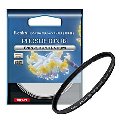 Consumable Goods, Various Parts - ケンコー・トキナー PRO1D プロソフトン[B](W) 58mm PRO1DPROSOFTB