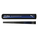 クツワ 箸・ケースセット(16cm) PUMA(プーマ) PM475 PM475