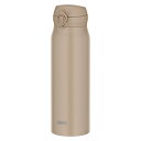 THERMOS(サーモス) 真空断熱ケータイマグ 1000ml グレーベージュ JNL-S1000-GYBE JNLS1000GYBE(3)
