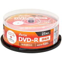 AVOX 録画用DVD-R 1〜16倍速 25枚 CPRM対応【インクジェットプリンター対応】 DR120CAVPW25PA DR120CAVPW25PA