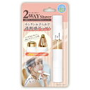 ピーナッツクラブ 充電式 フェイス&アイブロウ 2WAYシェーバー S06SV-001WH S06SV001WH