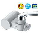 三菱ケミカルクリンスイ 蛇口直結型浄水器 Cleansui(クリンスイ)CBシリーズ グレー CB026-GY CB026GY