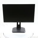 【中古】iiyama ProLite XB2481HSU XB2481HSU-B1 マーベルブラック【291-ud】(2)