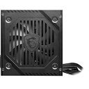 MSI(エムエスアイ) PC電源 MAG A650BNL [650W ...(2)