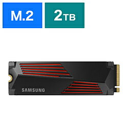 SAMSUNG(サムスン) 内蔵SSD PCI-Express接続 990 PRO(ヒートシンク付 /PS5対応) MZ-V9P2T0G-IT ［2TB /M.2］ MZV9P2T0GIT