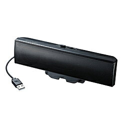 SANWA SUPPLY(サンワサプライ) MM-SPU17BKN サウンドバースピーカー USB-A接続 (Mac/Windows11対応 ［USB電源］ MMSPU17BKN