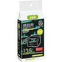 コクヨ 機器用クリーナー ウェットタイプ (詰め替え用・135枚入り) EAS-CL-R26 EASCLR26(2)