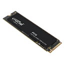 Crucial 内蔵SSD PCI-Express接続 P310 22...(2)