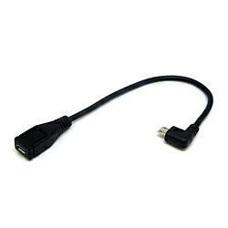 Ѵ̾JAPAN micro USBĹ֥ [micro USB ᥹ micro USB /0.2m /L] ֥å CA2232 CA2232 864