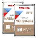 TOSHIBA(東芝) 内蔵HDD SATA接続 NAS向け N300...(2)