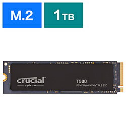 Crucial 内蔵SSD PCI-Express接続 T500 CT1000T500SSD8JP ［1TB /M.2］ CT1000T500SSD8JP