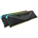 CORSAIR(コルセア) 増設メモリ VENGEANCE RGB RT(3600MHz /C16) ブラック CMN32GX4M2Z3600C16 [DIMM...
