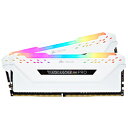 CORSAIR(コルセア) 増設メモリ VENGEANCE RGB PRO ホワイト CMW32GX4M2E3200C16W [DIMM DDR4 /16GB ...