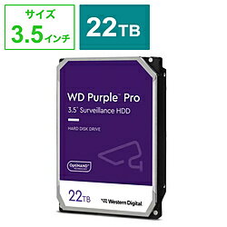 Western Digital 内蔵HDD SATA接続 WD Purple Pro(スマートビデオ用)512MB WD221PURP ［22TB /3.5インチ］ WD221PURP(2)