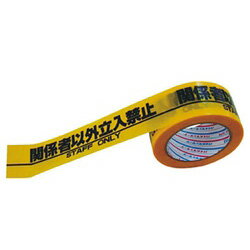 ƥå ѥɽơ H06SO H06SO