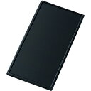 トラスコ中山 JIS遮光ポリカハードコートプレート #9 20枚入 PC9 PC9