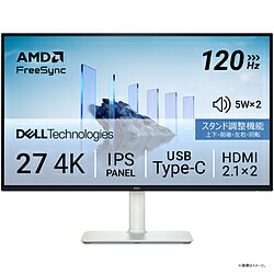 液晶ディスプレイ S2725QC-R
