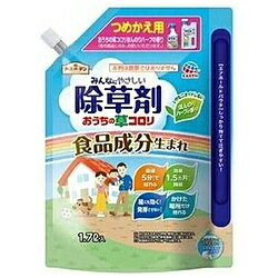 アース製薬 アースガーデン おうちの草コロリ つめかえ用 1700ml〔除草剤〕