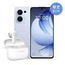 OPPO(オッポ) 【SIMフリー】OPPO Reno13 A限定BOX アイスブルー「CPH2699ETEK1IB」Qualcomm Snapdragon 6 Gen 1 6.7インチ・メモリ/ストレージ:8GB/128GB nanoSIM ×2 eSIM対応【防水・防塵・おサイフケータイ】 CPH2699ETEK1IB