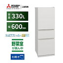 MITSUBISHI(三菱) 三菱冷蔵庫CXシリーズ 三菱冷蔵庫CXシリーズ マットリネンホワイト MR-CX33M-W [60(cm) /330L /3ドア ...