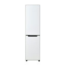 ハイアール スリム冷蔵庫 freemo(フリーモ) マットホワイト JR-SX21BL(W) [幅45.3cm /208L /2ドア /左開きタイプ /2025...