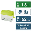 【中古】Nakabayashi 〔展示品〕 NSH-S01GN【291-ud】
