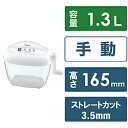 【中古】アスカ 〔展示品〕 HS60W【291-ud】