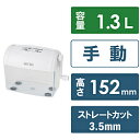 【中古】Nakabayashi 〔展示品〕 NSH-S01WH【291-ud】