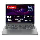 Lenovo(レノボジャパン) ノートパソコン IdeaPad Sli...(2)